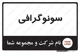  , عکس برداری , 
