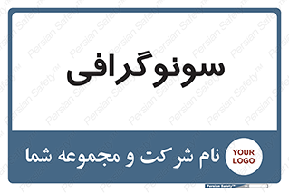  , عکس برداری , 