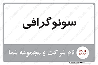  , عکس برداری , 