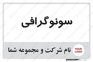  , عکس برداری , 