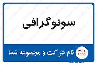  , عکس برداری , 