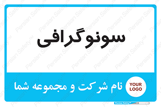  , عکس برداری , 