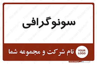  , عکس برداری , 