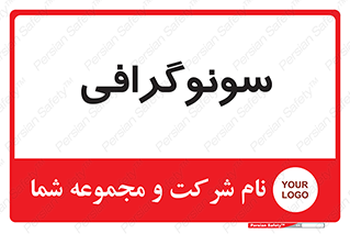  , عکس برداری , 
