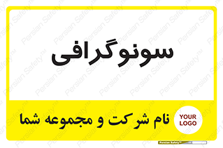  , عکس برداری , 