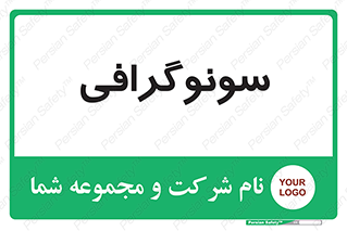  , عکس برداری , 