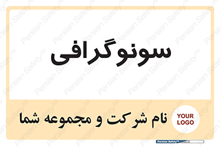  , عکس برداری , 