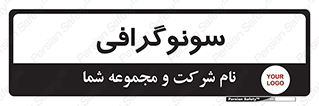  , عکس برداری , 