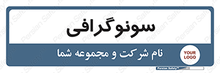  , عکس برداری , 