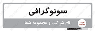  , عکس برداری , 