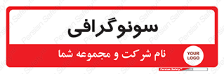  , عکس برداری , 