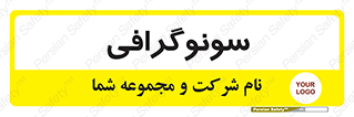 , عکس برداری , 