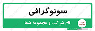  , عکس برداری , 