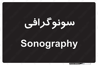  , عکس برداری , 