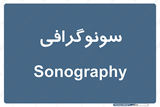  , عکس برداری , 