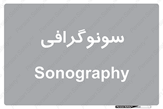  , عکس برداری , 