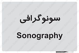  , عکس برداری , 