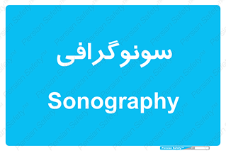  , عکس برداری , 