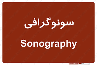  , عکس برداری , 