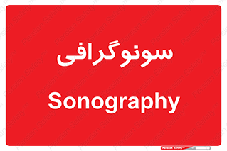  , عکس برداری , 