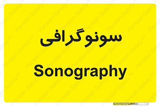  , عکس برداری , 