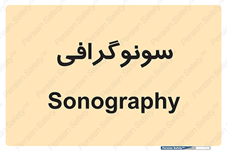  , عکس برداری , 