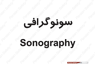  , عکس برداری , 
