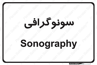  , عکس برداری , 