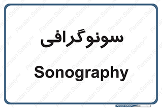  , عکس برداری , 