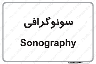  , عکس برداری , 