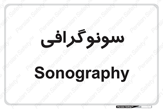  , عکس برداری , 