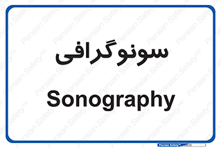  , عکس برداری , 