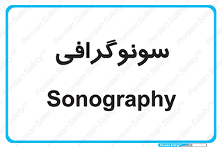  , عکس برداری , 
