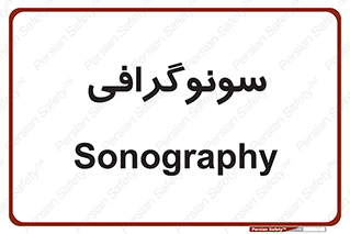  , عکس برداری , 