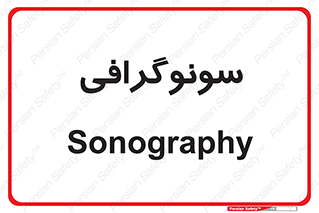  , عکس برداری , 