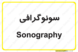  , عکس برداری , 
