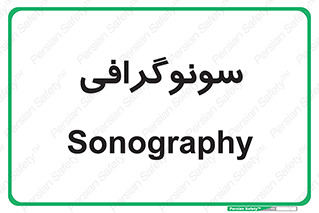  , عکس برداری , 