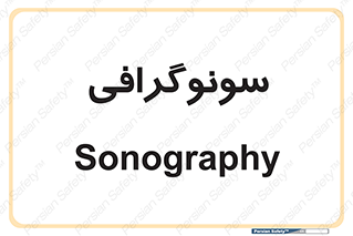  , عکس برداری , 