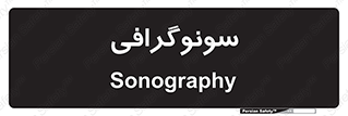  , عکس برداری , 