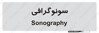  , عکس برداری , 