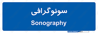  , عکس برداری , 