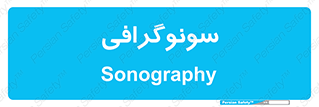  , عکس برداری , 