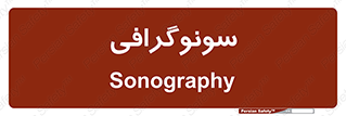  , عکس برداری , 