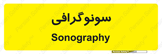  , عکس برداری , 