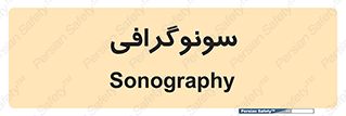  , عکس برداری , 