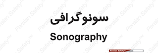  , عکس برداری , 