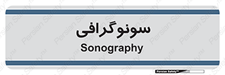  , عکس برداری , 