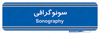  , عکس برداری , 