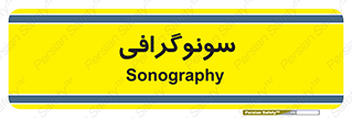  , عکس برداری , 