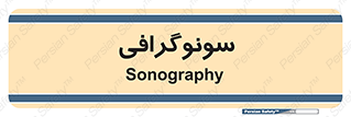  , عکس برداری , 
